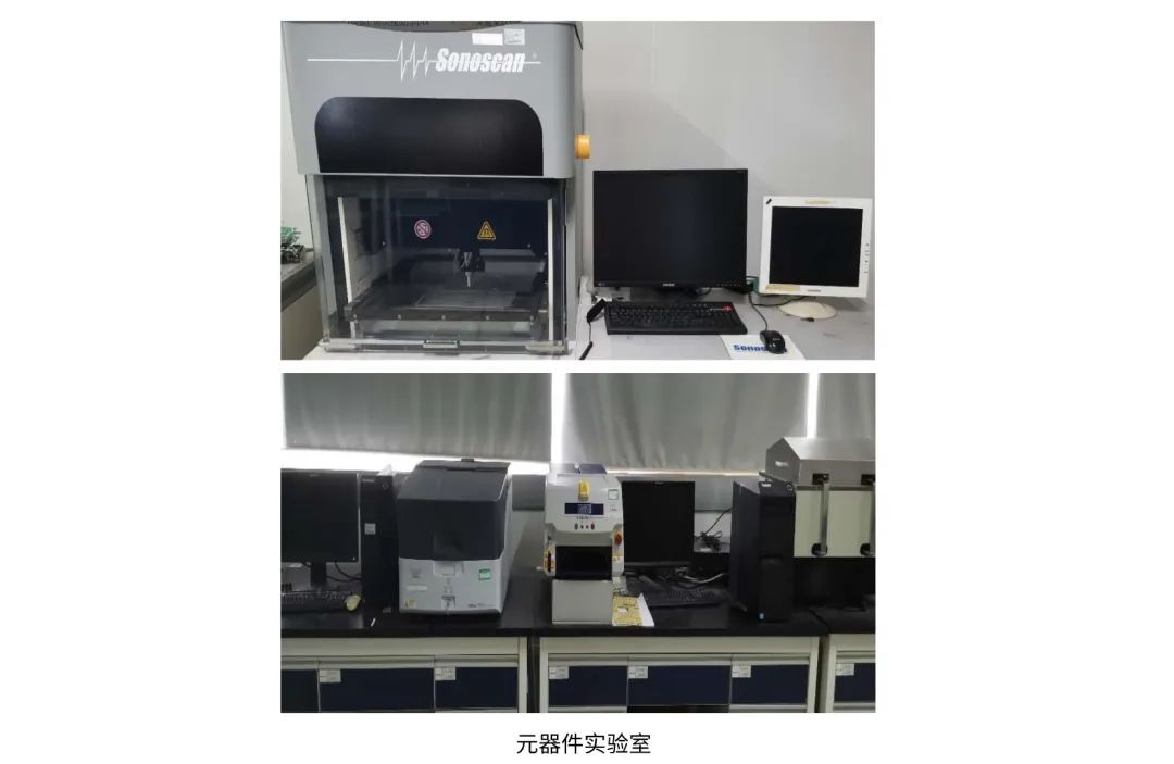 仙視 [Goodview]創維MAXHUB