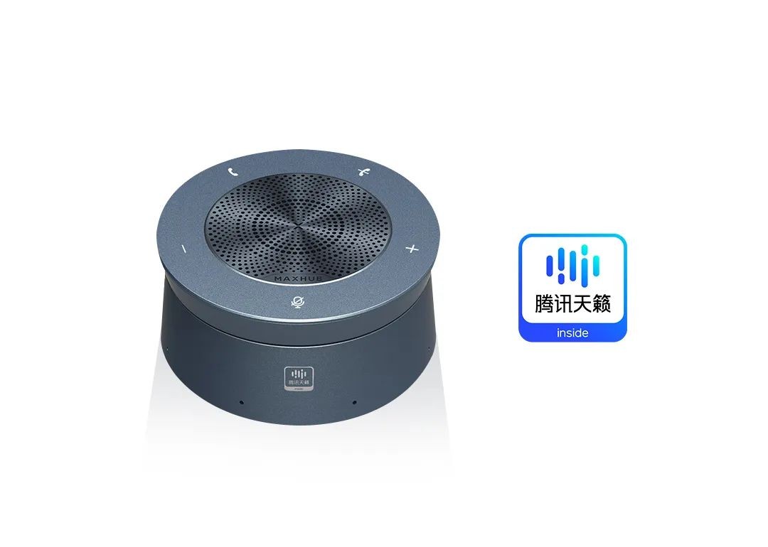 仙視 [Goodview]創維MAXHUB
