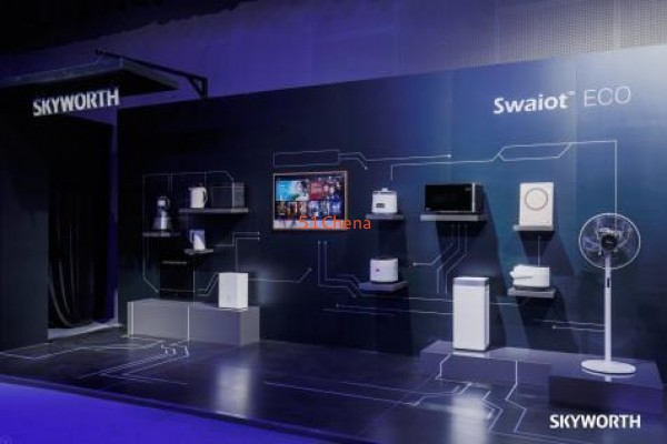 引領未來！創維用Swaiot 開創大屏AIoT新時代